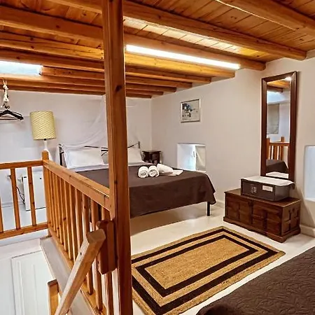Mykonos شقة *