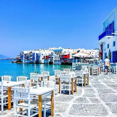 Mykonos * Mykonos Town