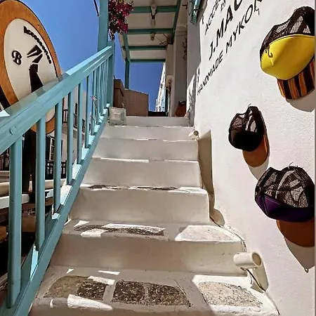 Apartament Mykonos