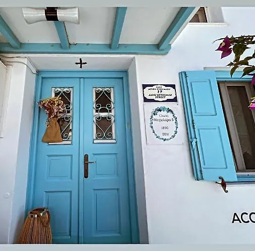 Mykonos * Mykonos Town